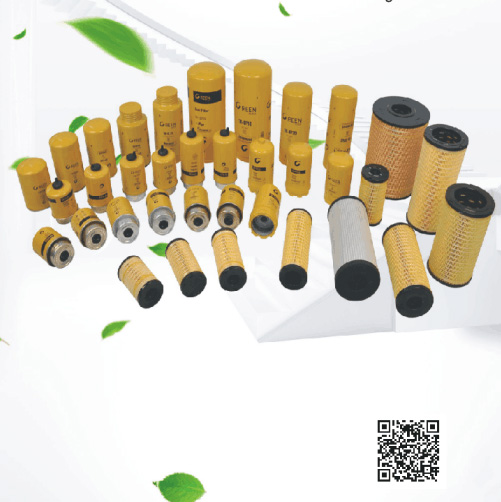 Hội chợ xuất nhập khẩu Trung Quốc --- Giải pháp lọc thủy lực màu xanh lá cây